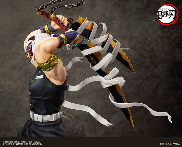 Tengen Uzui - Demon Slayer 1/4 Figure - Image 14
