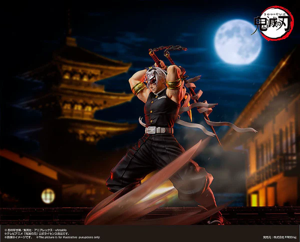 Tengen Uzui - Demon Slayer 1/4 Figure - Image 16