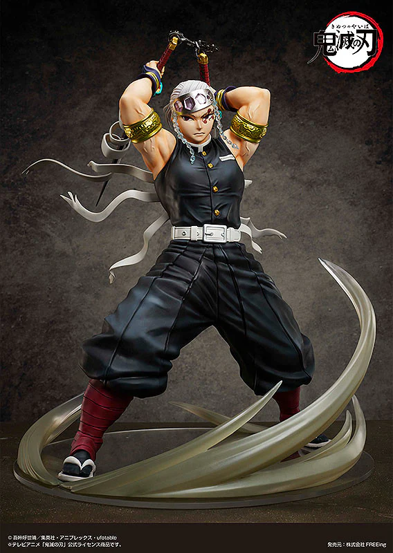 Tengen Uzui - Demon Slayer 1/4 Figure - Image 2