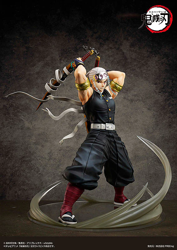 Tengen Uzui - Demon Slayer 1/4 Figure - Image 4