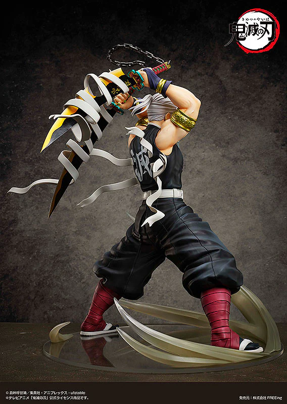 Tengen Uzui - Demon Slayer 1/4 Figure - Image 5