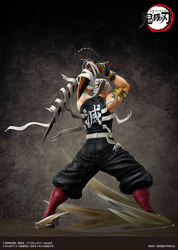 Tengen Uzui - Demon Slayer 1/4 Figure - Image 6