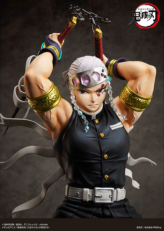 Tengen Uzui - Demon Slayer 1/4 Figure - Image 8