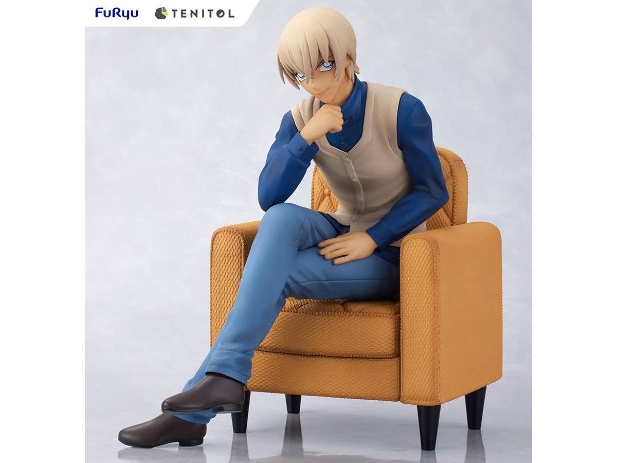 TENITOL Toru Amuro - Image 3