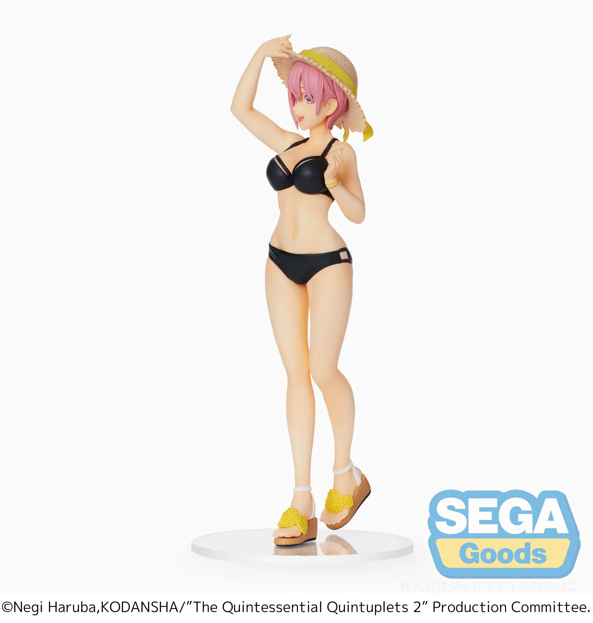 The Quintessential Quintuplets 2 PM Figure Ichika Nakano - Image 2