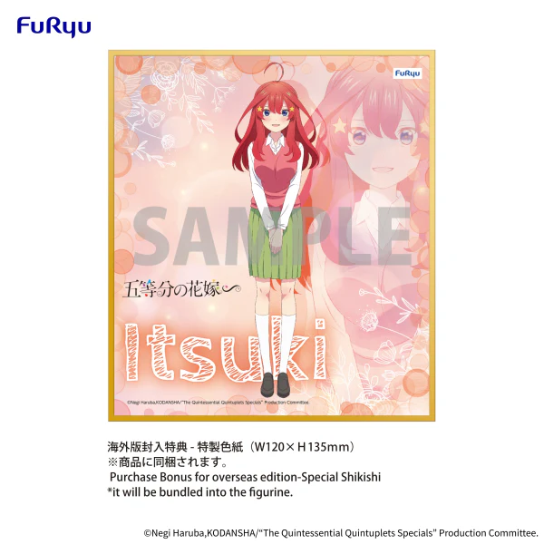 The Quintessential Quintuplets Specials Trio-Try-iT Figure -Nakano Itsuki Marine Look ver.- - Image 13