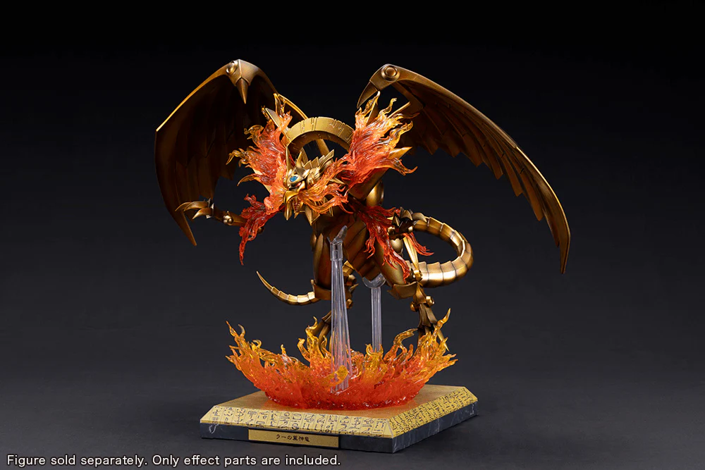 The Winged Dragon of Ra Egyptian God Statue Expansion Parts Set - Image 3