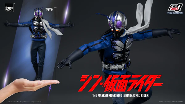 FigZero 1/6 Masked Rider No.0 (SHIN MASKED RIDER) - Image 10