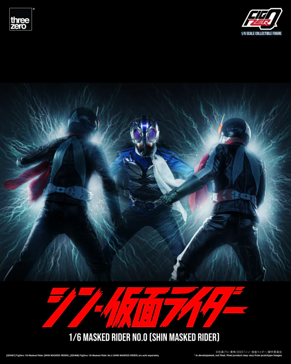 FigZero 1/6 Masked Rider No.0 (SHIN MASKED RIDER) - Image 6