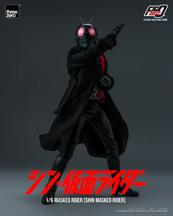 FigZero 1/6 Masked Rider (SHIN MASKED RIDER) - Image 5