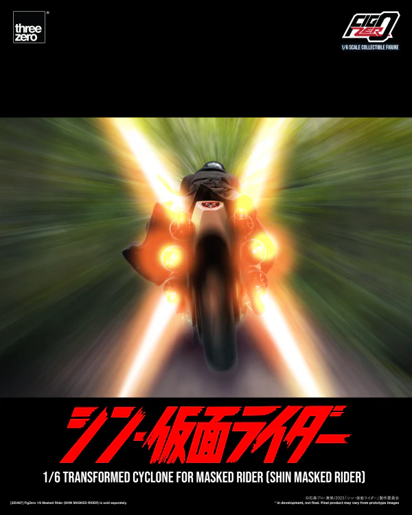 FigZero 1/6 Transformed Cyclone for Masked Rider (SHIN MASKED RIDER) - Image 20