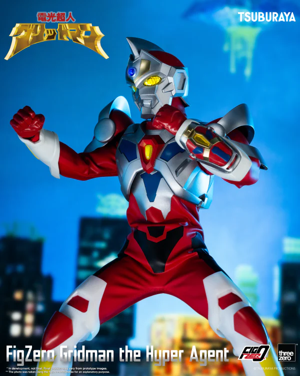 FigZero Gridman the Hyper Agent - Image 10