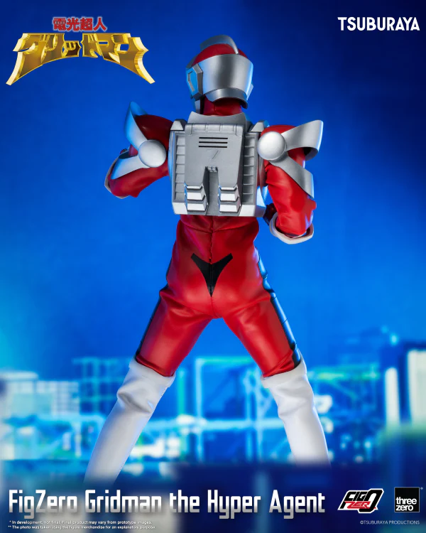 FigZero Gridman the Hyper Agent - Image 11
