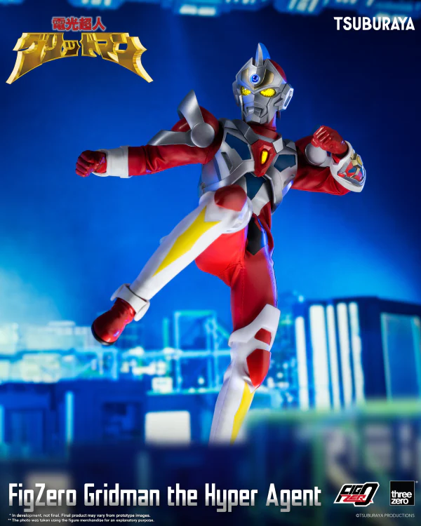 FigZero Gridman the Hyper Agent - Image 12
