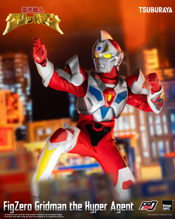 FigZero Gridman the Hyper Agent - Image 13