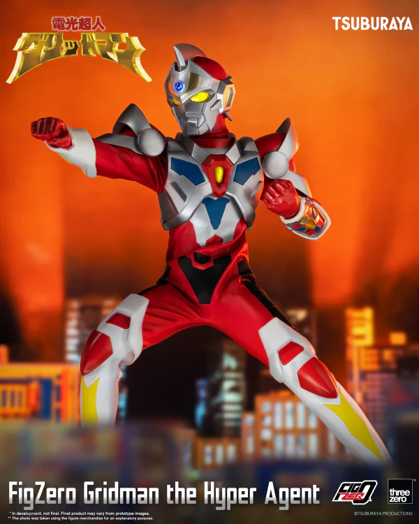 FigZero Gridman the Hyper Agent - Image 14