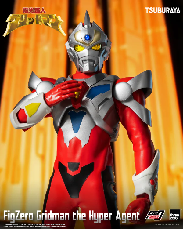 FigZero Gridman the Hyper Agent - Image 15