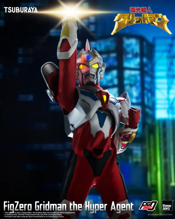FigZero Gridman the Hyper Agent - Image 16