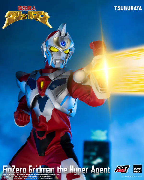 FigZero Gridman the Hyper Agent - Image 17