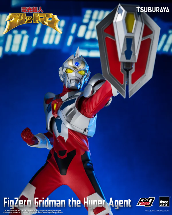 FigZero Gridman the Hyper Agent - Image 18