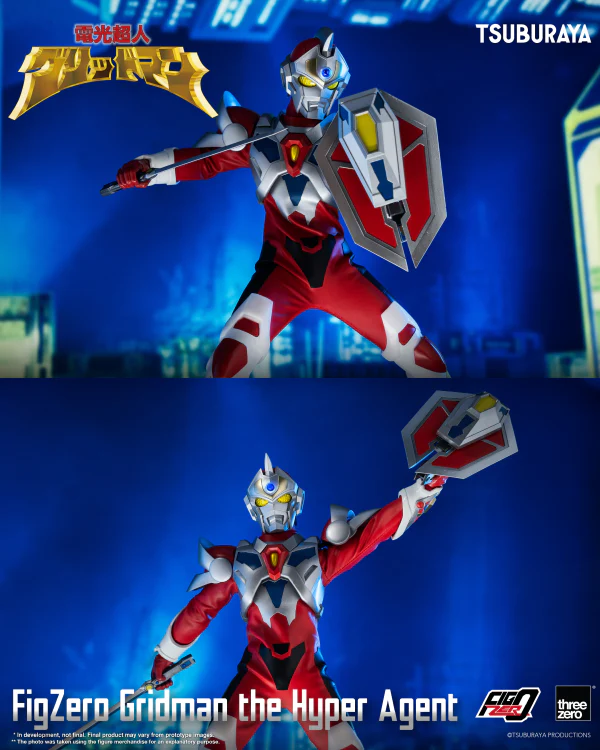 FigZero Gridman the Hyper Agent - Image 19