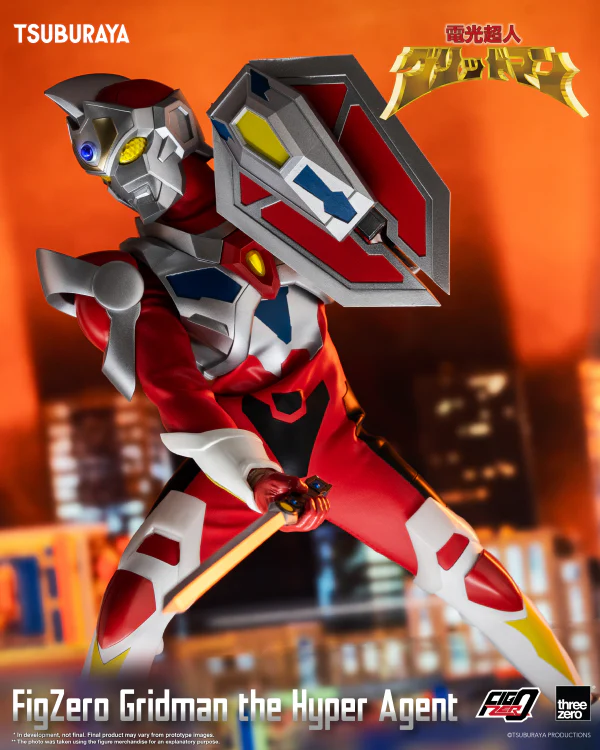 FigZero Gridman the Hyper Agent - Image 2
