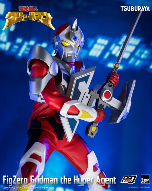FigZero Gridman the Hyper Agent - Image 20