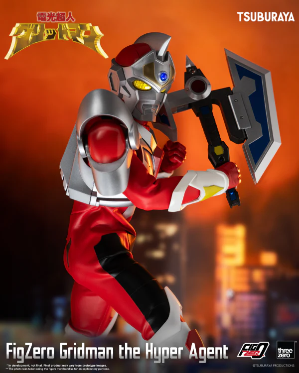 FigZero Gridman the Hyper Agent - Image 4