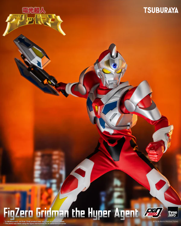 FigZero Gridman the Hyper Agent - Image 5