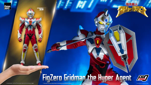 FigZero Gridman the Hyper Agent - Image 6