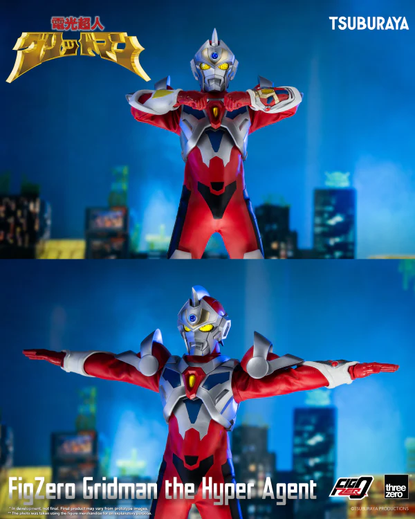 FigZero Gridman the Hyper Agent - Image 8