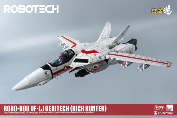Robotech - ROBO-DOU VF-1J Veritech (Rick Hunter) - Image 19