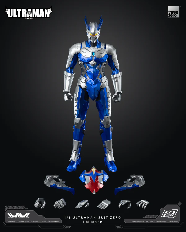 ULTRAMAN - FigZero 1/6 ULTRAMAN SUIT ZERO LM Mode