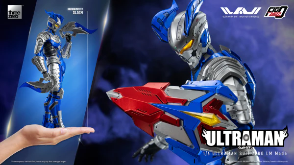 ULTRAMAN - FigZero 1/6 ULTRAMAN SUIT ZERO LM Mode - Image 20