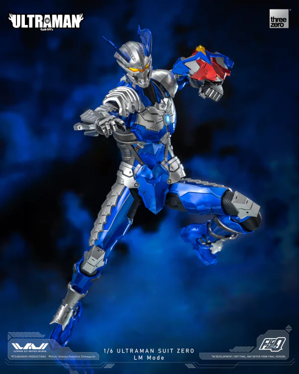 ULTRAMAN - FigZero 1/6 ULTRAMAN SUIT ZERO LM Mode - Image 5