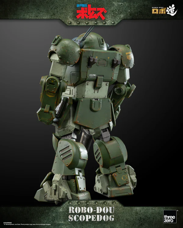 Armored Trooper VOTOMS - ROBO-DOU Scopedog - Image 13