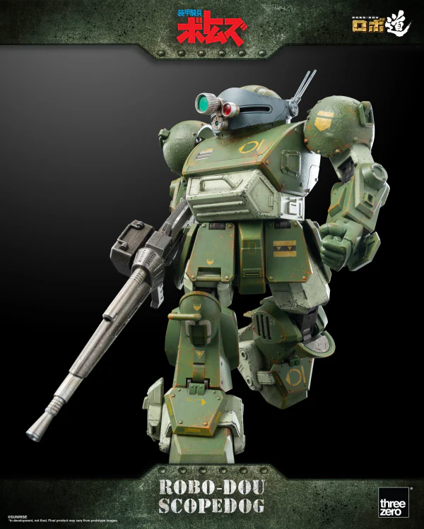 Armored Trooper VOTOMS - ROBO-DOU Scopedog - Image 2