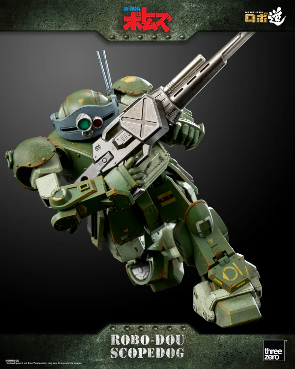 Armored Trooper VOTOMS - ROBO-DOU Scopedog - Image 22