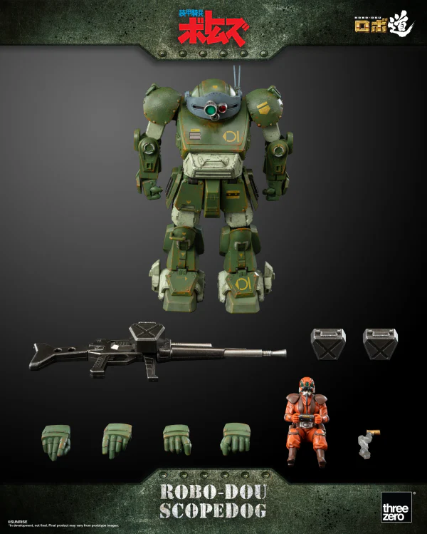 Armored Trooper VOTOMS - ROBO-DOU Scopedog - Image 26