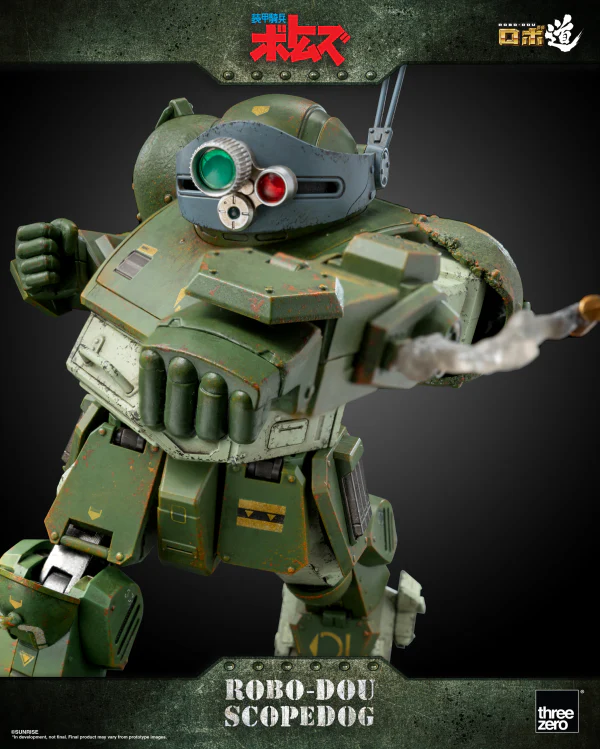 Armored Trooper VOTOMS - ROBO-DOU Scopedog - Image 3