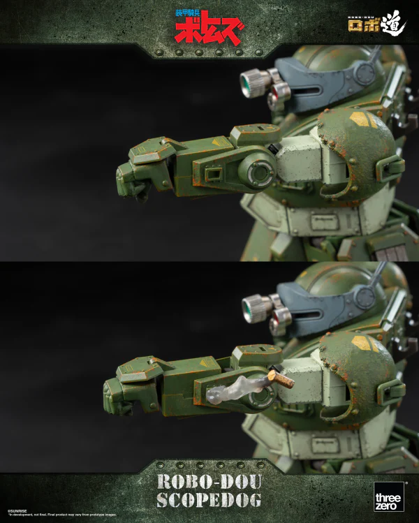 Armored Trooper VOTOMS - ROBO-DOU Scopedog - Image 4