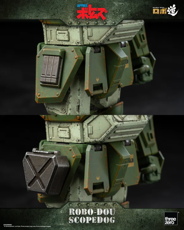 Armored Trooper VOTOMS - ROBO-DOU Scopedog - Image 9