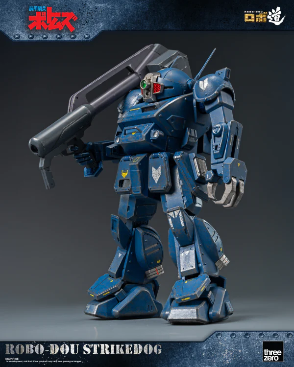 Armored Trooper VOTOMS ROBO-DOU Strikedog - Image 18