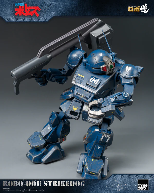 Armored Trooper VOTOMS ROBO-DOU Strikedog - Image 3