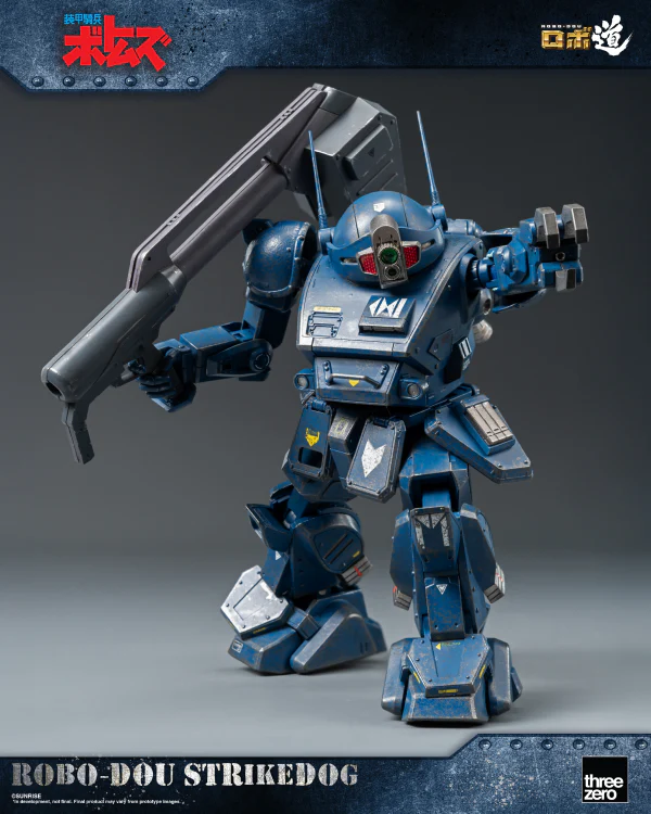 Armored Trooper VOTOMS ROBO-DOU Strikedog - Image 9