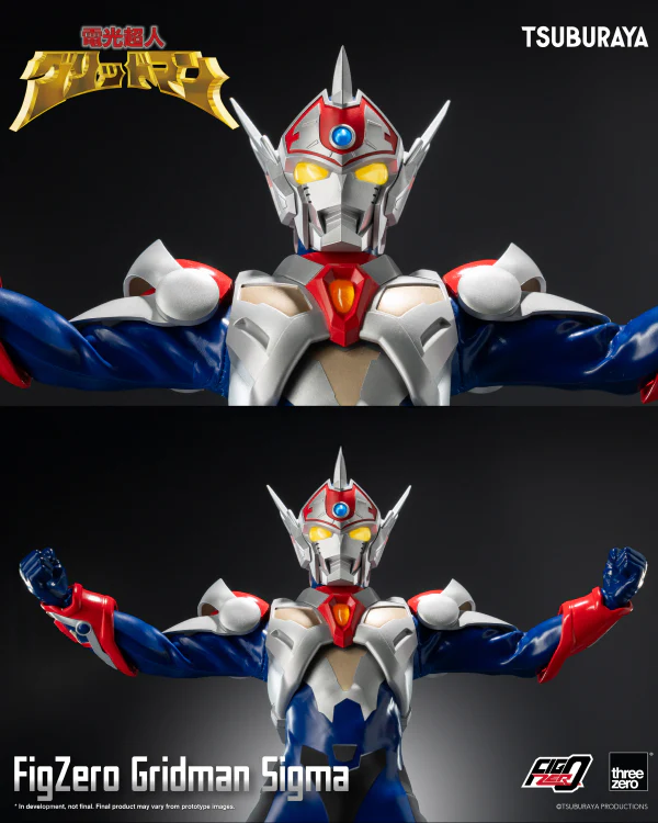 Gridman the Hyper Agent: Revenge of Neo Evil Lord - FigZero Gridman Sigma - Image 11