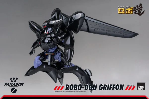 Mobile Police Patlabor - ROBO-DOU Griffon - Image 5