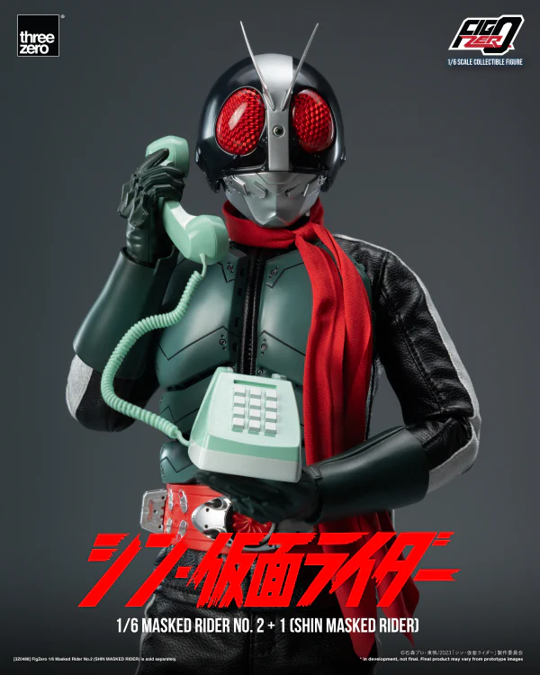 SHIN MASKED RIDER - FigZero 1/6 Masked Rider No.2+1 (SHIN MASKED RIDER) - Image 9