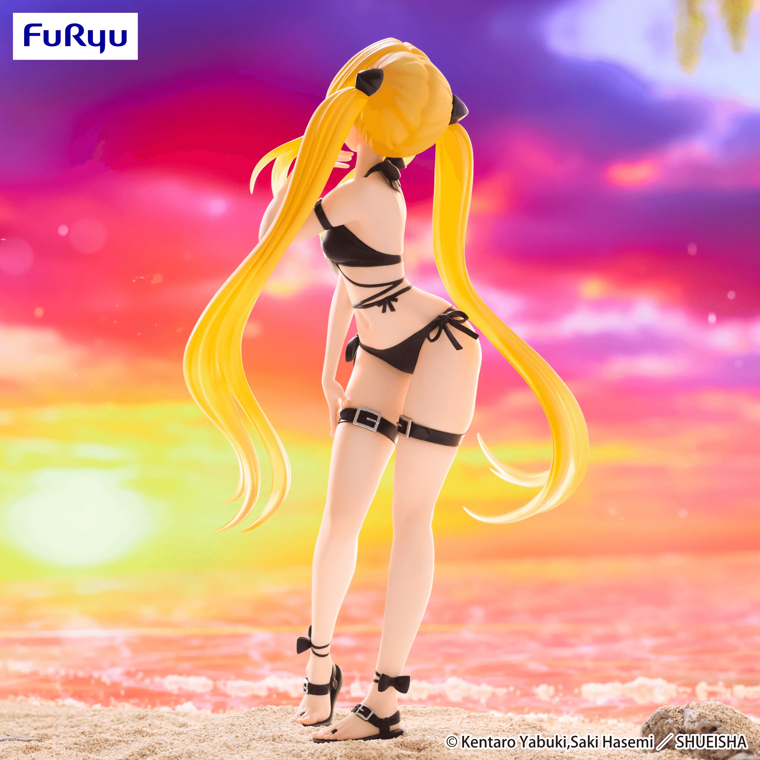 To Love Ru Darkness Trio-Try-iT Figure -Konjiki no Yami- - Image 2