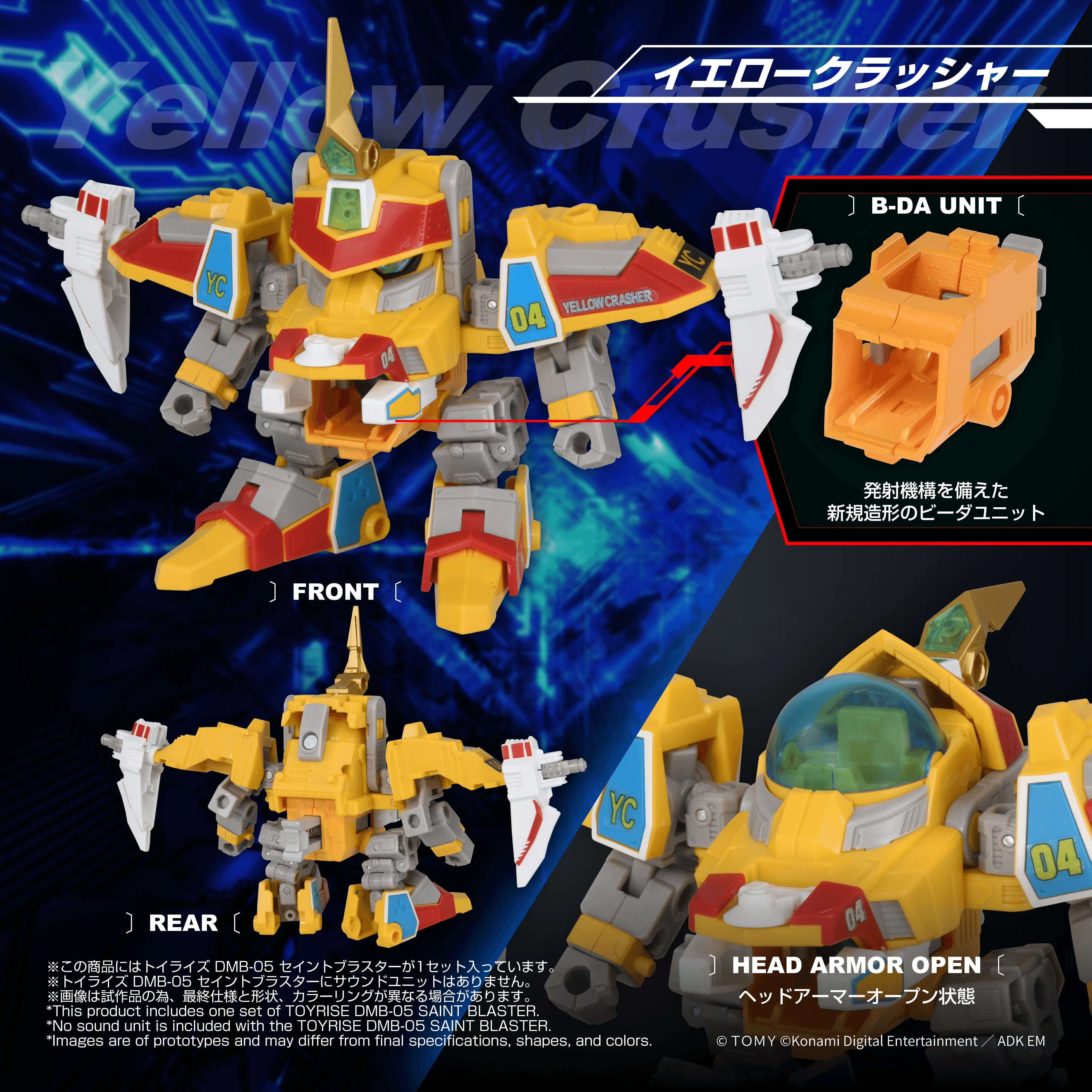 TOYRISE DMB-05 SAINT BLASTER - Image 3